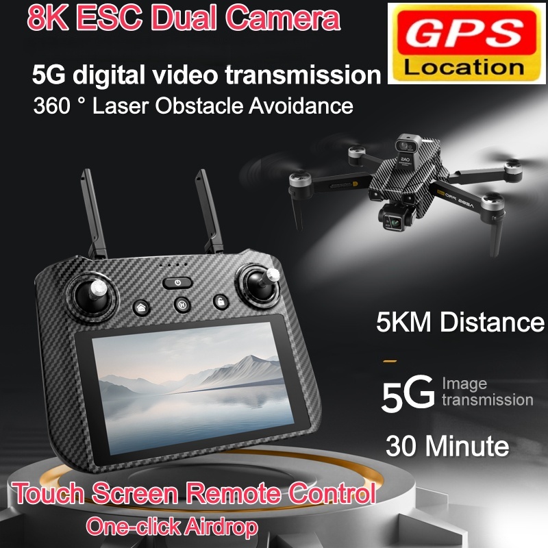 Drone Camera With Gimbal - 브러시리스 8K ESC 듀얼 카메라 드론