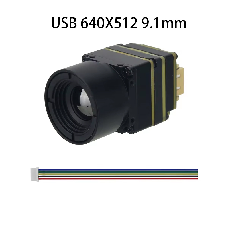 Drone Camera Thermal - 아날로그 CVBS 열 카메라 FPV 카메라