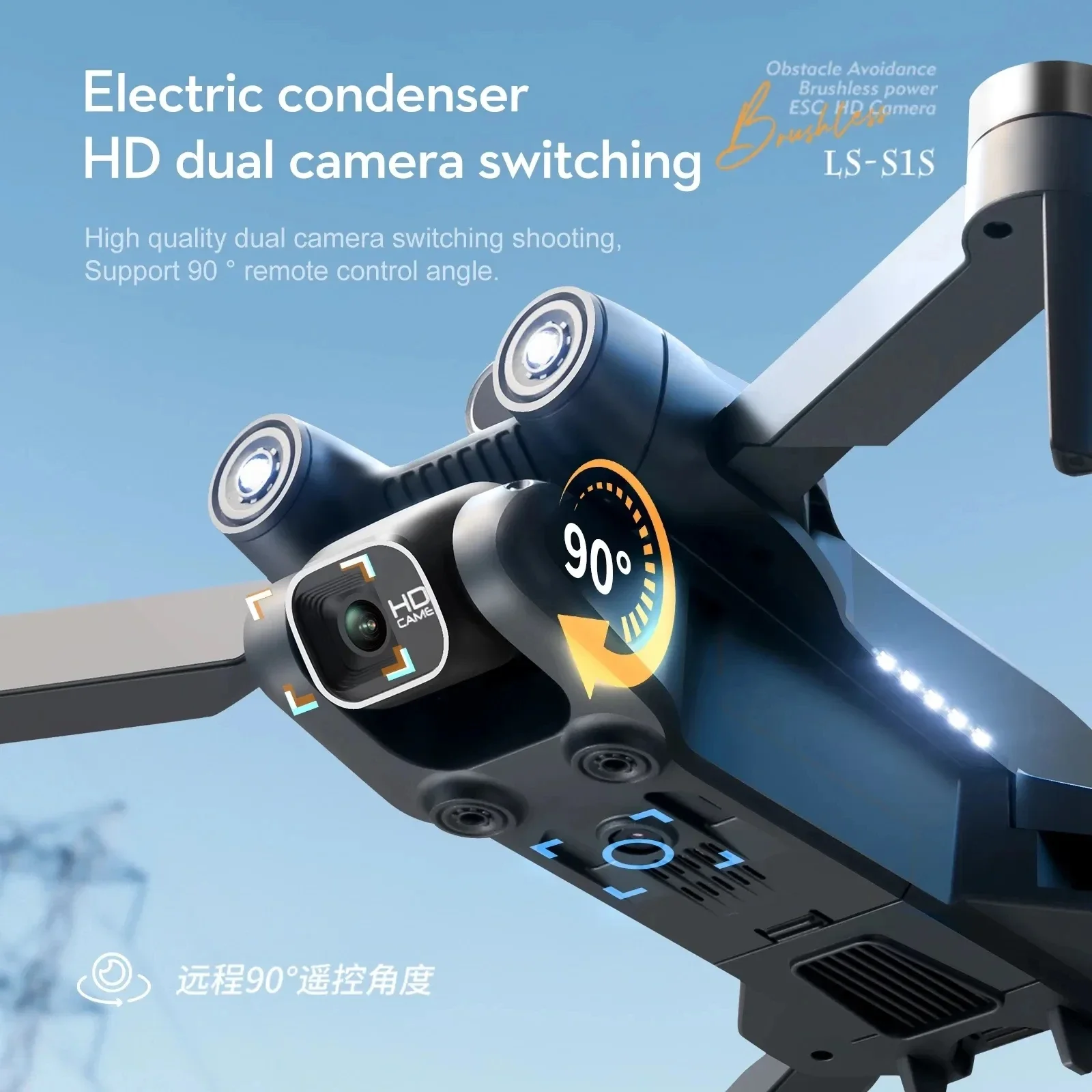 전문 브러시리스 모터 드론 카메라, 장애물 회피 HD  - Drone Camera Professional 리뷰 및 가격