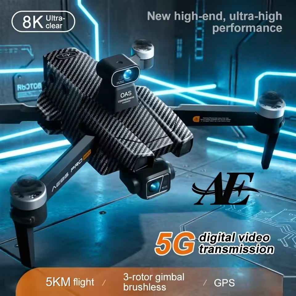 브러시리스 8K ESC 듀얼 카메라 드론 GPS 3축  - Drone Camera With Gimbal 리뷰 및 가격