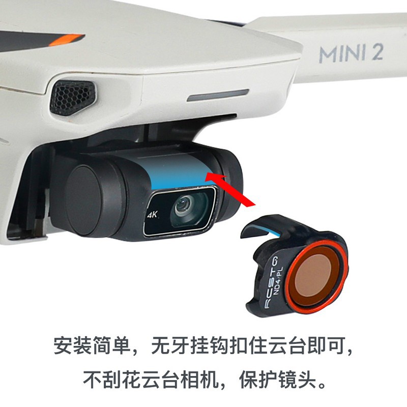 DJI 미니 2/미니 2 SE용 드론 필터 UV CPL - Drone Camera Filter 리뷰 및 가격