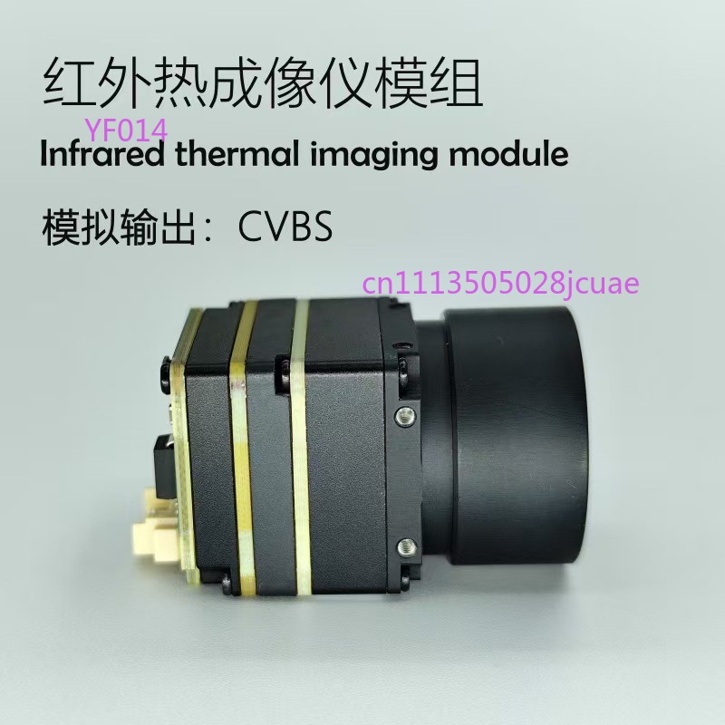 FPV 드론 열화상 카메라 모듈, 레이싱 드론용 적외선 - Drone Camera Thermal 리뷰 및 가격