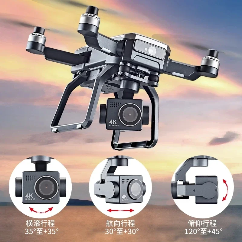 SJRC F7s 4K 프로 드론, 장애물 회피 드론,  - Drone Camera Action 리뷰 및 가격