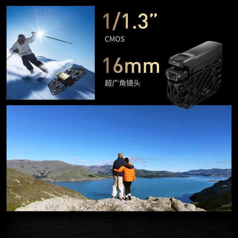 플라잉 카메라 클리어 안티쉐이크 브이로그 드론 AI 추 - Drone Camera Vlog 리뷰 및 가격